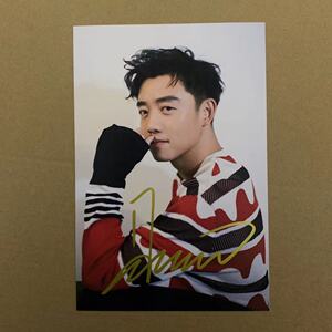 郑恺签名照 郑恺亲笔签名 时尚周边礼物送朋友送闺蜜 现货