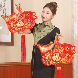 中国结对鱼挂件客厅大号福字新年室内装饰品布置吉祥双鱼对鱼挂饰