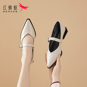 红蜻蜓女鞋2024春季新款鞋子法式白色尖头低跟玛丽珍小皮鞋女单鞋