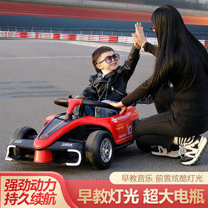 卡丁车儿童电动车四轮带遥控可坐大人10岁以下宝宝孩子玩具童赛车