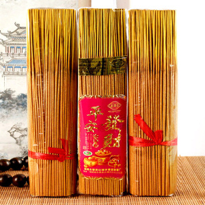 平安发财香家用供佛香无烟檀香竹签香观音财神香拜佛香供香香火
