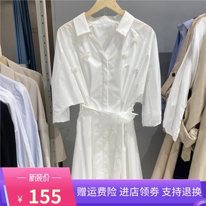 摩达女装