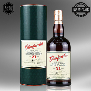 洋酒 glenfarclas格兰花格21年原装进口高地单一麦芽威士忌
