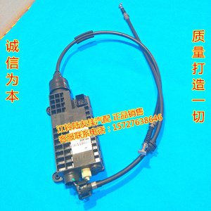 江铃陆风x5x7原装配件驻车制动电子手刹线控制器模块总成真品保证