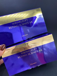 资生堂悦薇眼膜小熨斗