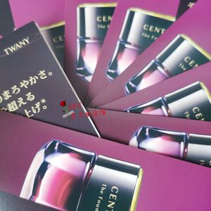日本专柜嘉娜宝TWANY CENTURY新奢华贵妇世纪21新粉霜隔离试用装