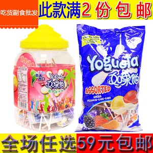 【2份包邮】南美进口如果他水果酸奶味夹心棒棒糖整袋/桶60支4味