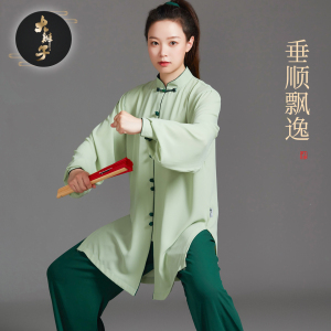 大辫子太极服官方旗舰店春夏新款太极拳练功服女薄款飘逸武术服装