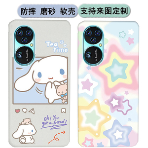 米蓝v9锋7手机-淘宝拼多多热销米蓝v9锋7手机货源拿货 - 阿里巴巴货源