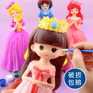 石膏公主娃娃白坯diy涂鸦非摔不坏卡通彩绘白胚储蓄罐涂色绘画