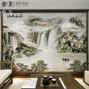 3d中式江山如画电视背景墙壁画客厅5d墙布无缝水墨山水国画墙纸