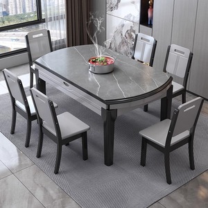 家用意式轻奢餐桌椅组合折叠饭桌方桌可变圆桌餐桌可伸缩岩板餐桌