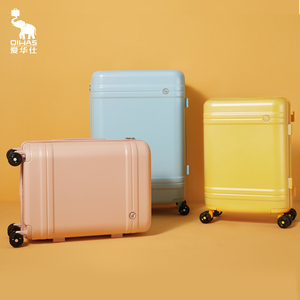 爱华仕万向轮拉杆箱20寸登机旅行箱男24耐磨行李箱女糖果色仙女箱