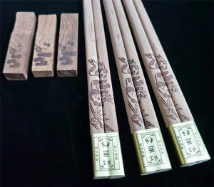 做工精细  天然红豆杉筷子无油漆无蜡   家用实木筷子