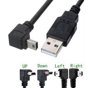 191 迷你T型口 Mini USB公上弯下弯头90度直角转USB公头数据线