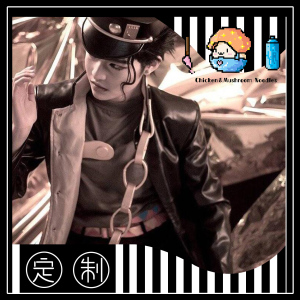 【香菇鸡肉面】jojo的奇妙冒险 空条承太郎 帽子 cos道具