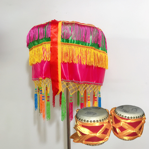 少儿 儿童 小孩少童幼儿园凉伞娘伞大鼓凉伞鼓娘伞鼓厂家直销