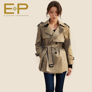 epyaying雅莹女装2021春季新款通勤修身翻领外套知性系带英伦风衣