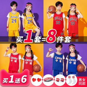 儿童篮球服套装男童科比球衣女孩幼儿园小学生比赛训练运动服定制