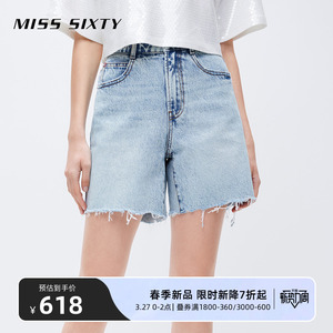 Miss Sixty2023夏季新款牛仔短裤女纯棉高腰潮流毛边直筒显瘦