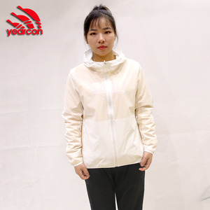 意尔康正品运动休闲短款女士外套夹克春装春季薄款连帽防晒服学生