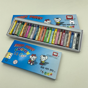 聪明狗25色蜡笔幼儿园涂鸦可水洗环保16色油画棒儿童彩色绘画笔