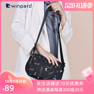 威豹尼龙帆布斜挎包女士2022新款百搭单肩布包休闲牛津布小包包