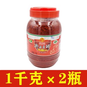 鹃宁郫县豆瓣 1kgx2瓶 红油香辣川菜酱香浓郁辣豆瓣酱