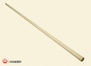 【三日月武道具】合气道用坚木杖