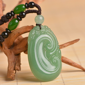 巴西东陵玉如意吊坠男女款玉坠绿玉石玉器颈饰翡翠色挂件饰品