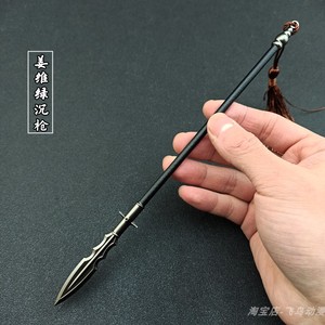 三国英雄武器模型 姜维绿沉枪颜良大刀文丑宿铁枪 兵器金属玩具
