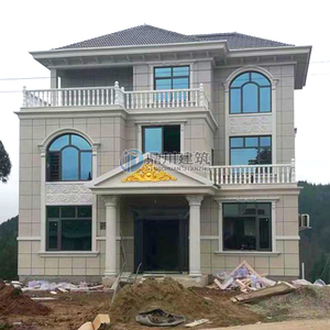 农村自建房屋设计图外墙砖乡村家用别墅图纸三层豪华带阳台效果图