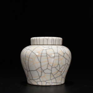 古玩古董海外回流官窑瓷器陶瓷 大明成化年制仿哥窑釉盖罐天字罐