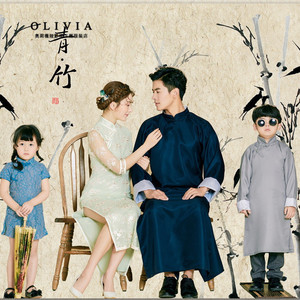 影楼主题服装亲子装全家福一家四口民国风复古长衫旗袍拍照摄影