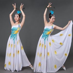 孔雀舞演出服女2017春季新款傣族成人表演服少数民族舞蹈服装