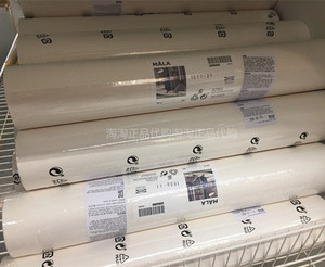 IKEA宜家   莫拉 画纸卷画画纸30米素描纸手绘纸国内代购