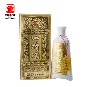 酒四特酒古钟瓷52度460ml*6绵柔特香中国名酒江西特产整箱六瓶