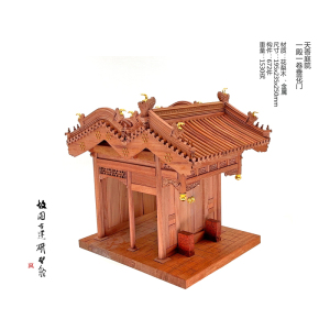 恭王府一殿一卷垂花门全榫卯木制拼装斗拱模型古建筑儿童益智教具