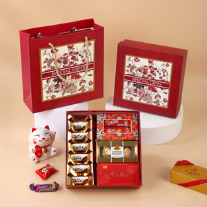 结婚喜糖礼盒成品含糖高级感小众订婚婚礼中式伴手礼桌糖创意套装