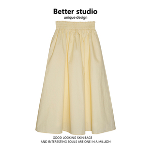 黄色半身裙女夏季时尚垂感高腰a字裙小个子气质显瘦中长款裙子潮