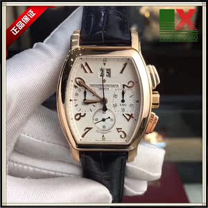 vacheron constantin/江诗丹顿男表malte马尔它系列全自动机械表