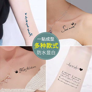 情侣纹身图案设计