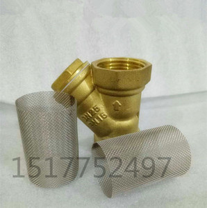 暖气水管过滤器