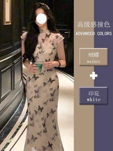 新中式改良旗袍连衣裙女2024年春夏新款高级感小众气质鱼尾长裙子