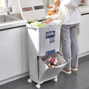 厨房垃圾桶家用带盖一体防臭大号双层厨余干湿分离垃圾分类脚踏式