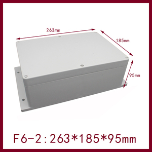263*185*95mm 防水接线盒 F6-2 带耳ABS塑料盒 IP65电气密封箱