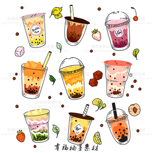 手绘卡通珍珠奶茶水果奶昔奶茶店价目表活动海报插画印刷设计素材