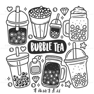 手绘卡通简笔画珍珠奶茶饮料包装海报背景插画图案矢量ai设计素材