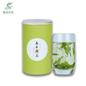 2022年新茶特级永嘉乌牛早茶100g