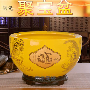 景德镇陶瓷聚宝盆鱼缸黄色家居风水招财进宝睡莲盆荷花缸乌龟缸养